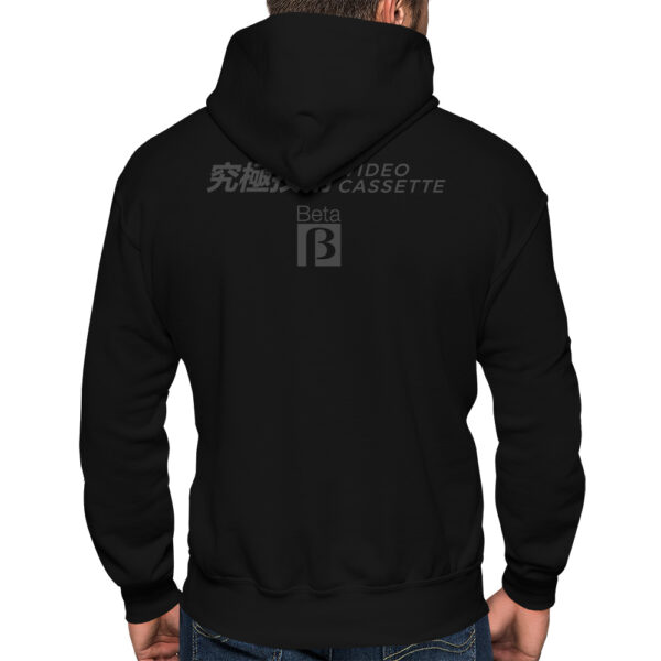 Betamax Cassette – V03 Zip-Up Hoodie - Hoodie Lab