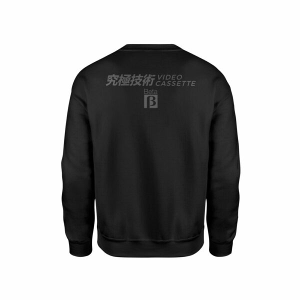 Betamax Cassette – V03 Sweatshirt - Hoodie Lab
